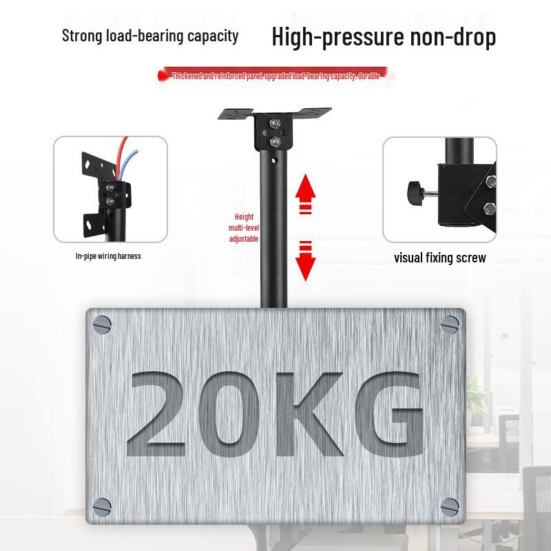 Универсальный телескопический поворотный потолочный кронштейн для телевизора Oushoomai