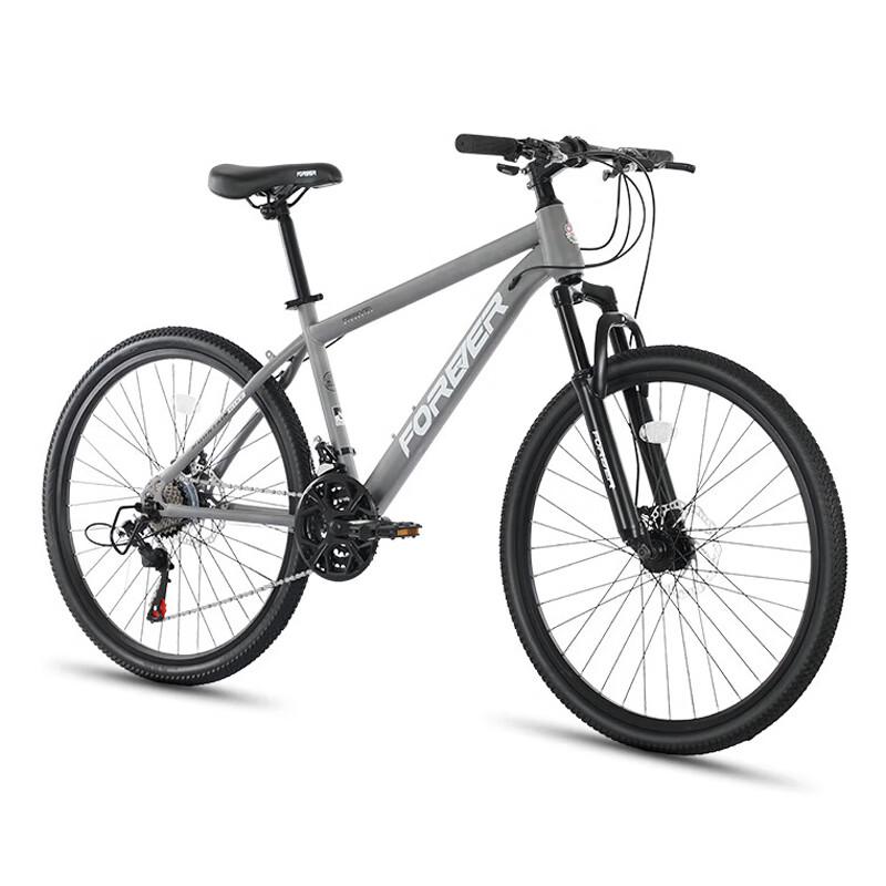 Forever D100 Adult & Youth Mountain Bike