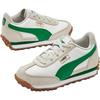 Puma Easy Rider Винтажные PS Ретро Удобные Модные Повседневная Обувь Детские кроссовки 399372-22