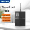 Philips Bluetooth Speaker with Clock Radio