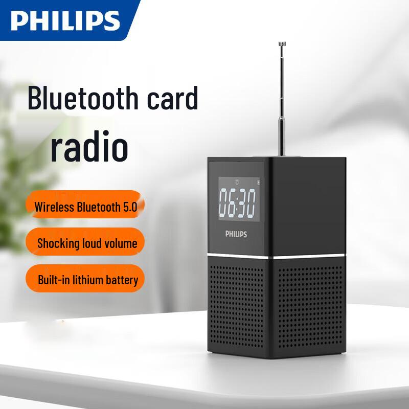 Philips Bluetooth Speaker with Clock Radio