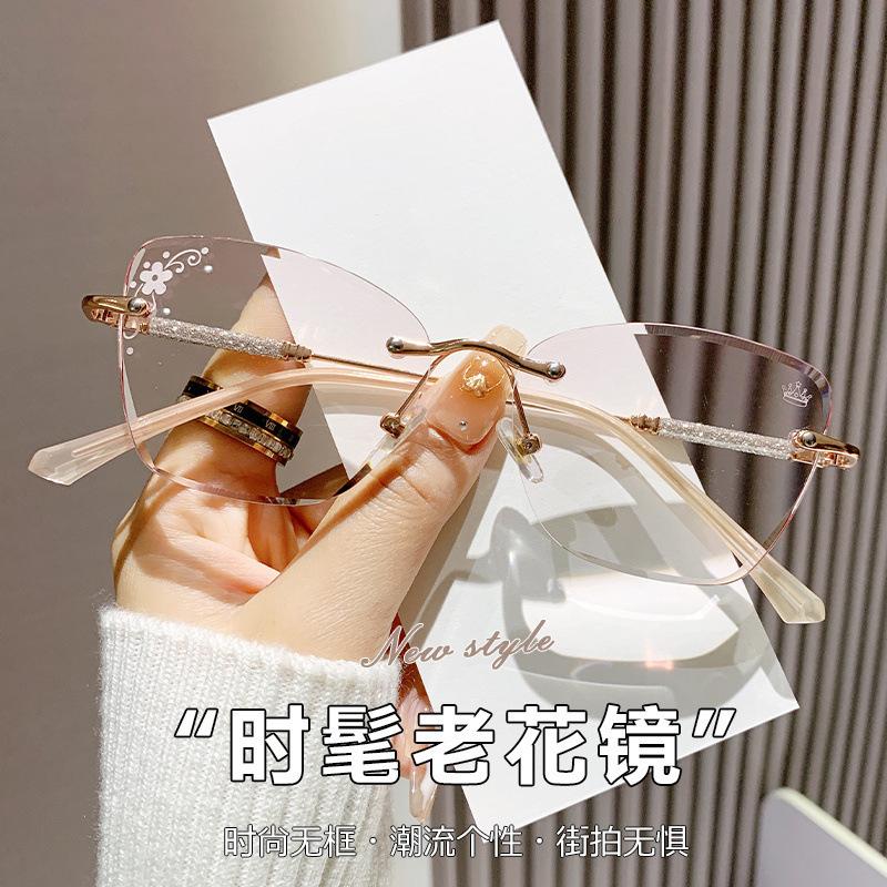 Cut edge diamond reading glasses reading glasses women's new ultra-light frameless point anti-blue light fashion network high-end red diamonds