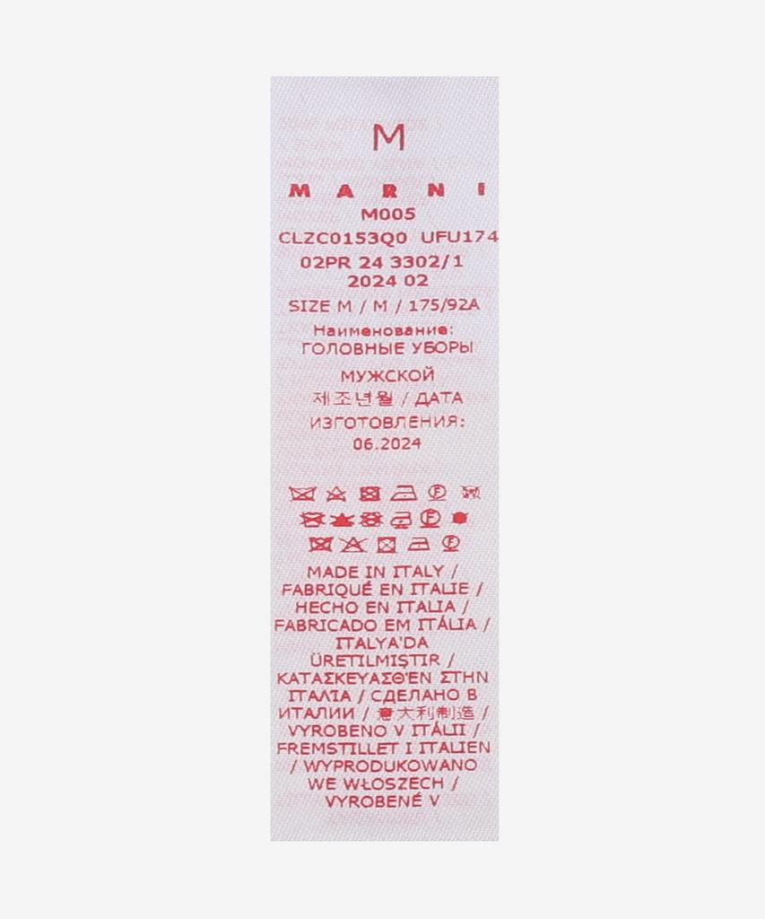 Шапка MARNI в полоску из мохера - Лили Уайт / Clzc0153Q0Ufu174V2W01