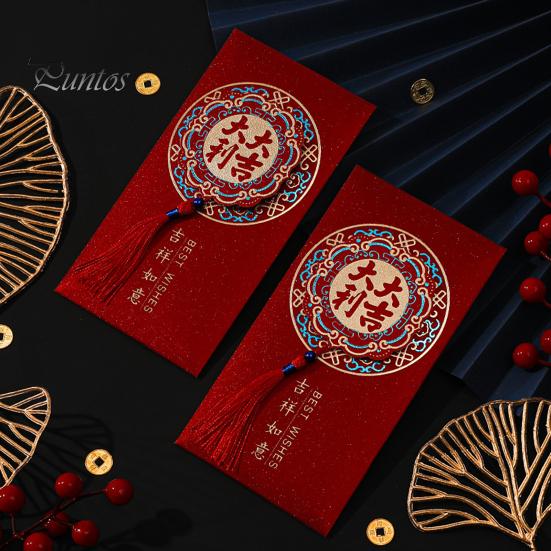 2 шт. новогодних красных конверта 2025 Hong Bao пакеты китайские счастливые деньги красный конверт для весеннего фестиваля день рождения свадьба