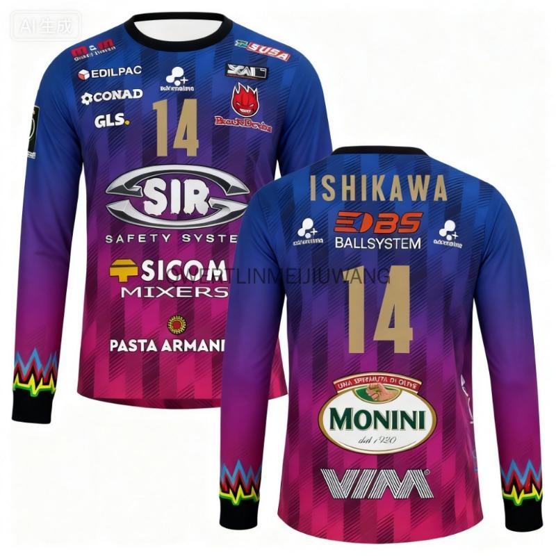 Syl Safety Perugia 2025 №14 Волейбольная футболка - Необходимая уличная дышащая футболка с длинным рукавом большого размера для осени и пляжа