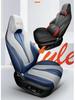 BYD Frigate 07 All-Season Seat Cushion, 2023 DM-i 205KM Flagship Model