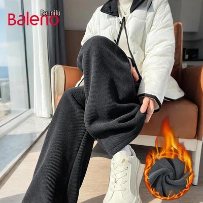 Коллекция женских повседневных брюк с высокой посадкой Baleno