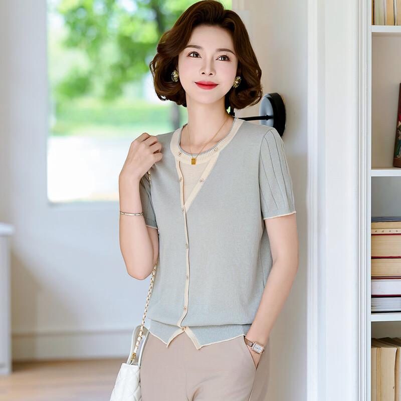 Элегантная женская летняя трикотажная футболка из ледяного шелка