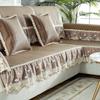 European Rattan Sofa Cushion Summer Summer Non-Slip Mat Solid Wood Leather Sofa Cushion Cover Towel