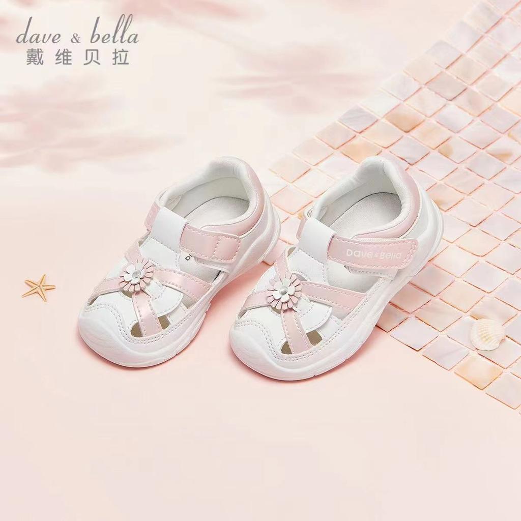 David Bella Children's Key Shoes Summer Girls' Stylish Sandals Baby Girls' Sweet Wind Children's Shoes
