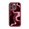 Модный Чехол для Телефона с Волнистой Полоской Для iPhone 11 12 13 14 15 Plus 16 17 Pro 17 Air 16E X XR XS Max 7 8 Plus Ударопрочный Силиконовый Чехол