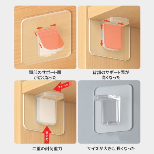 Machi No Nami Shelf Brackets, Set of 16, Adhesive Hooks, Support, No Dowels, No Punching, Transparent, Strong Adhesive, Brackets