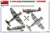 Miniart 1/48 P-47D-26RA Thunderbolt Продвинутый набор Пластиковая модель MA48003 (Самолет)