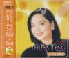 CD TERESA TENG - Teresa Teng Best 2 PBB-02 DCT772 Japan Japanese Enka/Traditional Used