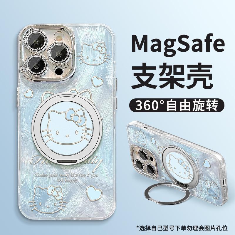 Милый кронштейн-котик KT подходит для чехла на телефон Apple 13promax, fulcrum, 16 нитей из перьев, 15 тонкая пленка для линзы с блестками, 14 для женщин