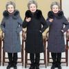 Middle-aged and Elderly Down Padded Clothes Female Mother Padded Clothes Medium and Long Winter Large Size Grandma Clothes Thickened Padded Jacket