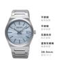Seiko Серия Klassik 100 метров водонепроницаемые модный стиль Кварцевые Стальной ремешок 38,9 мм мужские часы синий циферблат SUR599P1