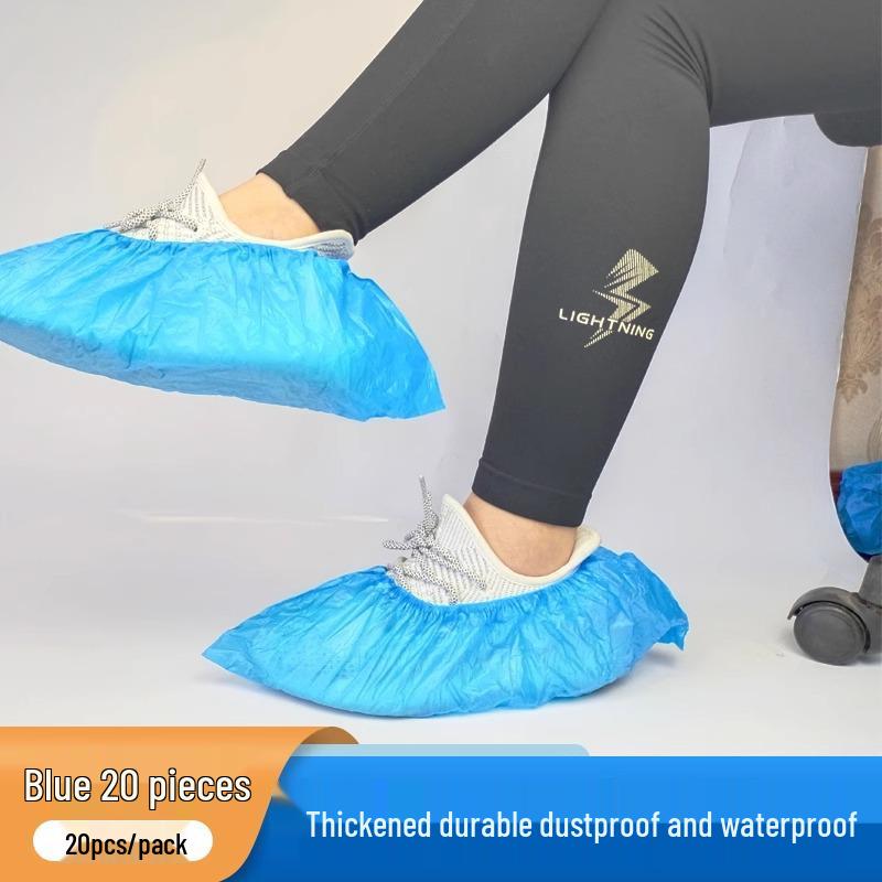 Утолщенные нетканые водонепроницаемые нескользящие одноразовые бахилы для взрослых и студентов