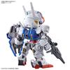 SD Gundam EX Стандартный мобильный доспех Gundam Ведьма Меркурия Gundam Воздушная пластиковая модель Цветная кодировка