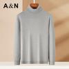 Antonio Men's 100% Cashmere Thickened Turtleneck Sweater