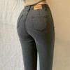 Large Size Elastic High Waist Jeans Women's Skinny Elastic Slim Denim Trousers Vintage Washed Hip Lift Pencil Denim Pants