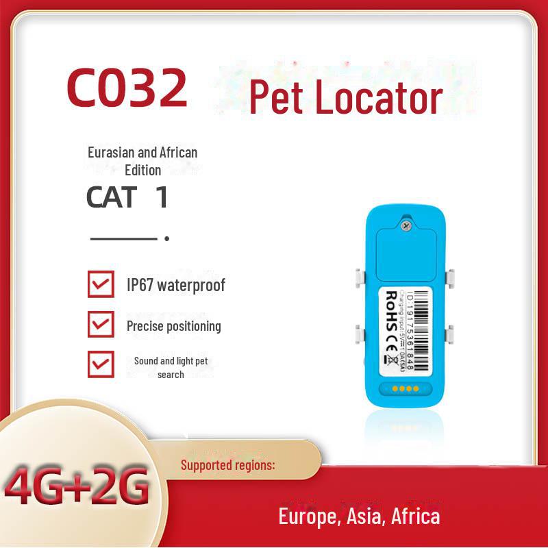 Водонепроницаемый GPS-трекер и локатор для домашних животных со звуковым/световым искателем для собак и кошек