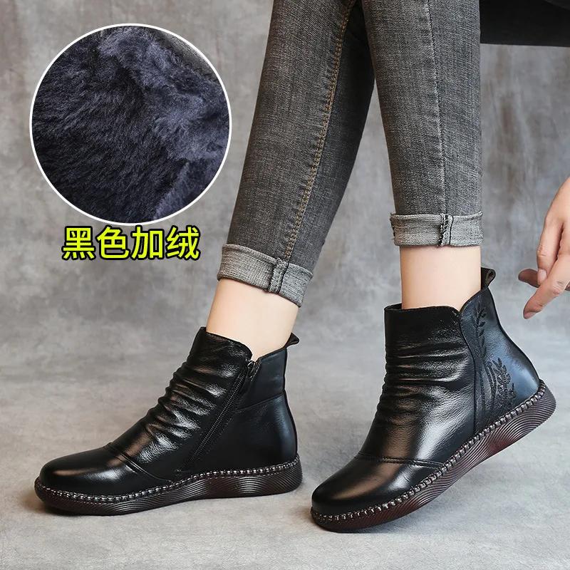 Модная осенняя женская обувь кожаные ботинки женские модные зимние ботинки женская обувь на плоской подошве нескользящая теплая обувь на толстой подошве женская 2025