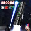 1500m White Laser Flashlight Super Bright Type-c Recharging Torch Powerful LED Flashlights Zoom With COB Lamp Lanterns