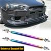 Adjustable 8"-11" Front Bumper Splitter Strut Rod Tie Bar Support Lip Universal For Mitsubishi Lancer 2008-2017 Car Accessories