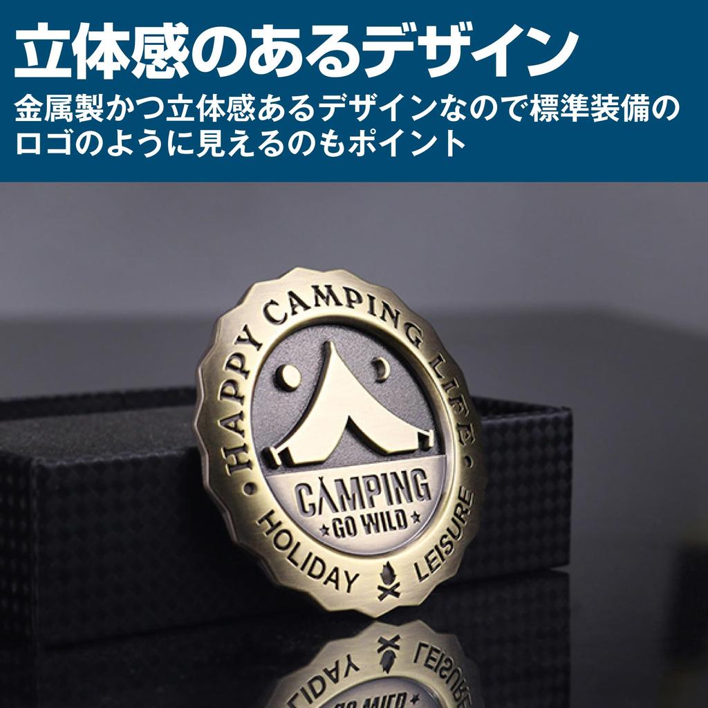 HAMILO Эмблема автомобиля Кемпинг Отдых на природе Украшение Логотип 2 шт. в комплекте (бронза)