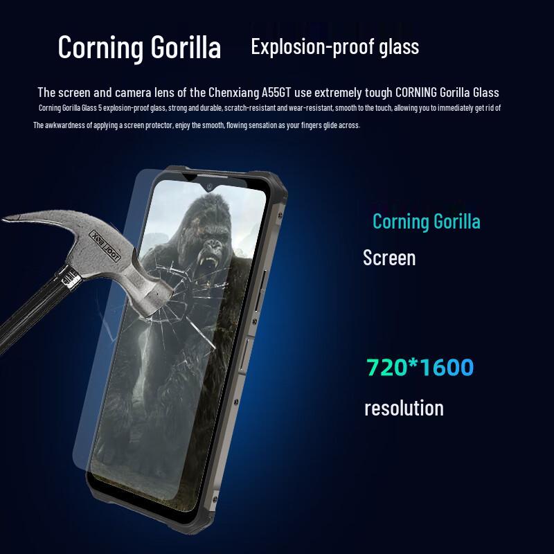 Chenxiang A55GT Промышленный взрывозащищенный 5G-смартфон (Китайская версия)
