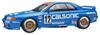 Makeup EIDOLON Scale Calsonic Skyline JTC West Japan Circuit 1990 Winner Finished Model EML185 1/18 GT-R Gr.A