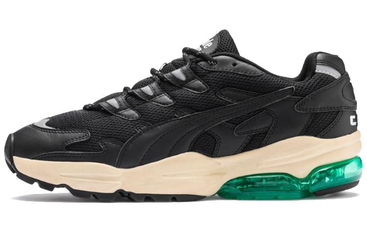 Puma Клетка Пришелец Rhude 370875-01
