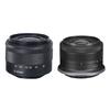 EW53 Camera Lens Hoods for EF-M 15-45mm f/3.5-6.3 IS / 15-45 mm f3.5-6.3 Reduces Flares and Enhances Quality