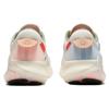 Nike Joyride Dual Run 2 Sail Electro Orange Женские кроссовки кремовые с малиновым оттенком масляно-зеленые DD8504-188