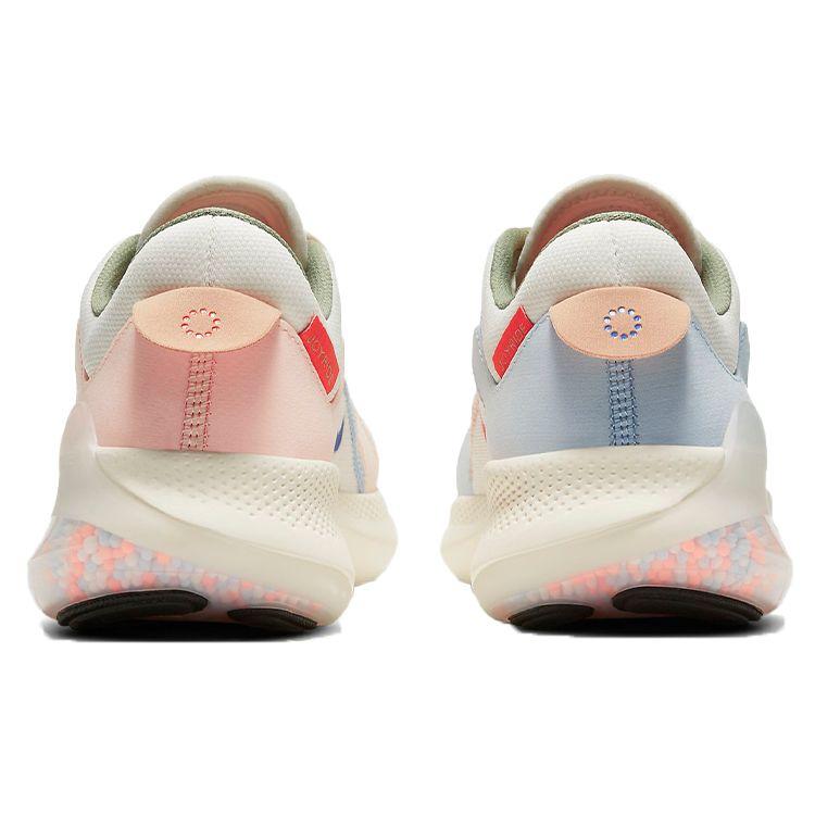 Nike Joyride Dual Run 2 Sail Electro Orange Женские кроссовки кремовые с малиновым оттенком масляно-зеленые DD8504-188