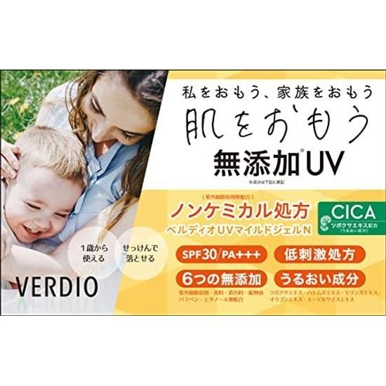 Verdio Mentholatum 30 фактор защиты от солнца УФ Мягкий Гель N 220 г
