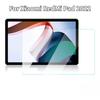 1/2/3PCS For XIAOMI Redmi Pad 2022 10.61 Inch Glass Tempered for Redmi Pad 10.61 Inch Glass Steel Film Tablet Screen Protection Case