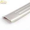 BYD F3 Stainless Steel Threshold Strip & Bumper Trim: Scratch-Proof & Stylish Welcome Pedals