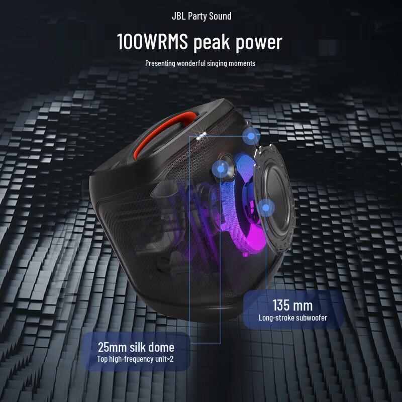 JBL PartyBox Encore ES2 Portable Bluetooth Speaker