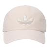 adidas Бейсболки Унисекс Розовые Adidas KC3143