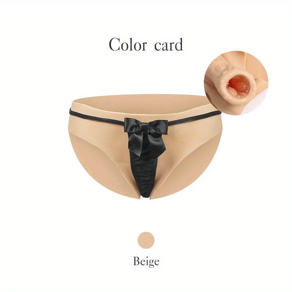 KOOMIHO Crossdresser Silicone Pants Penetratable Vagina Briefs Men Thong Be Feminine Transgender Shemale Drag Queen Cosplay