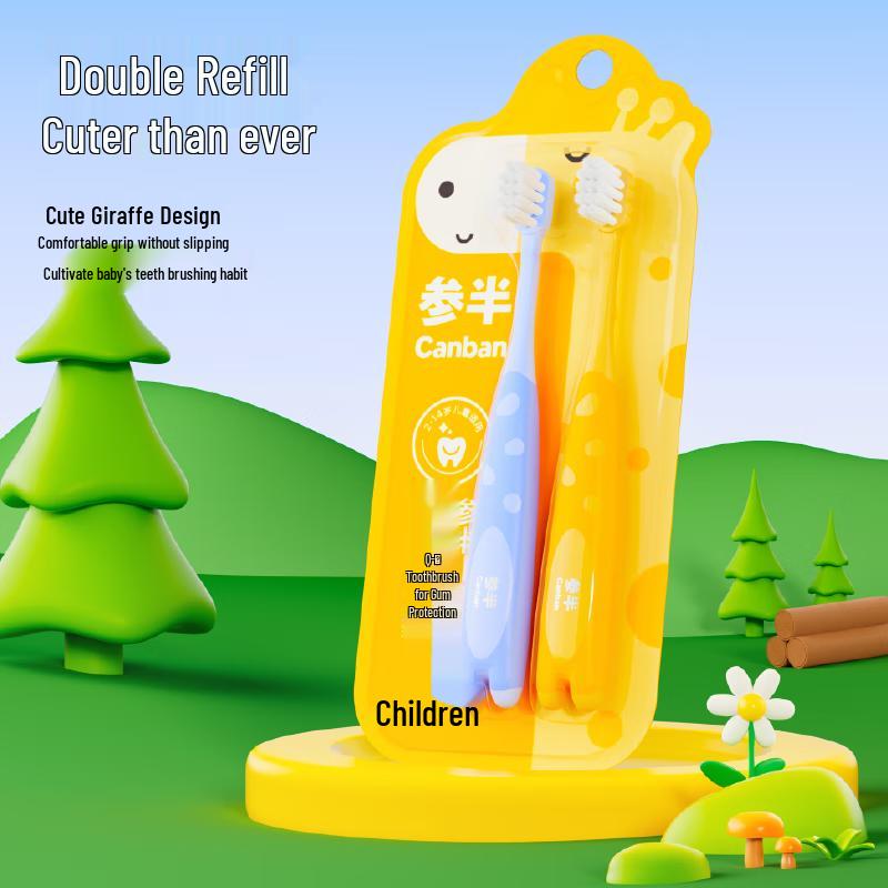 Sanban Q-Cute Детская зубная щетка (4-Pack)