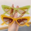 New Fashion Vintage Cat Eye Sunglasses Women Luxury Brand Designer For Female Punk Sun Glasses Trending Sexy Ladies Shades Uv400