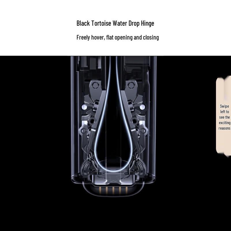 Huawei MateBook Fold Ультимативный дизайн (Китайская версия)