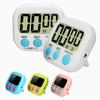 Kitchen Digital Timer Big Digits Loud Alarm Magnetic Backing Stand LCD Display Large Count Down Clear Loud Alarm for Cooking Baking Sports Games