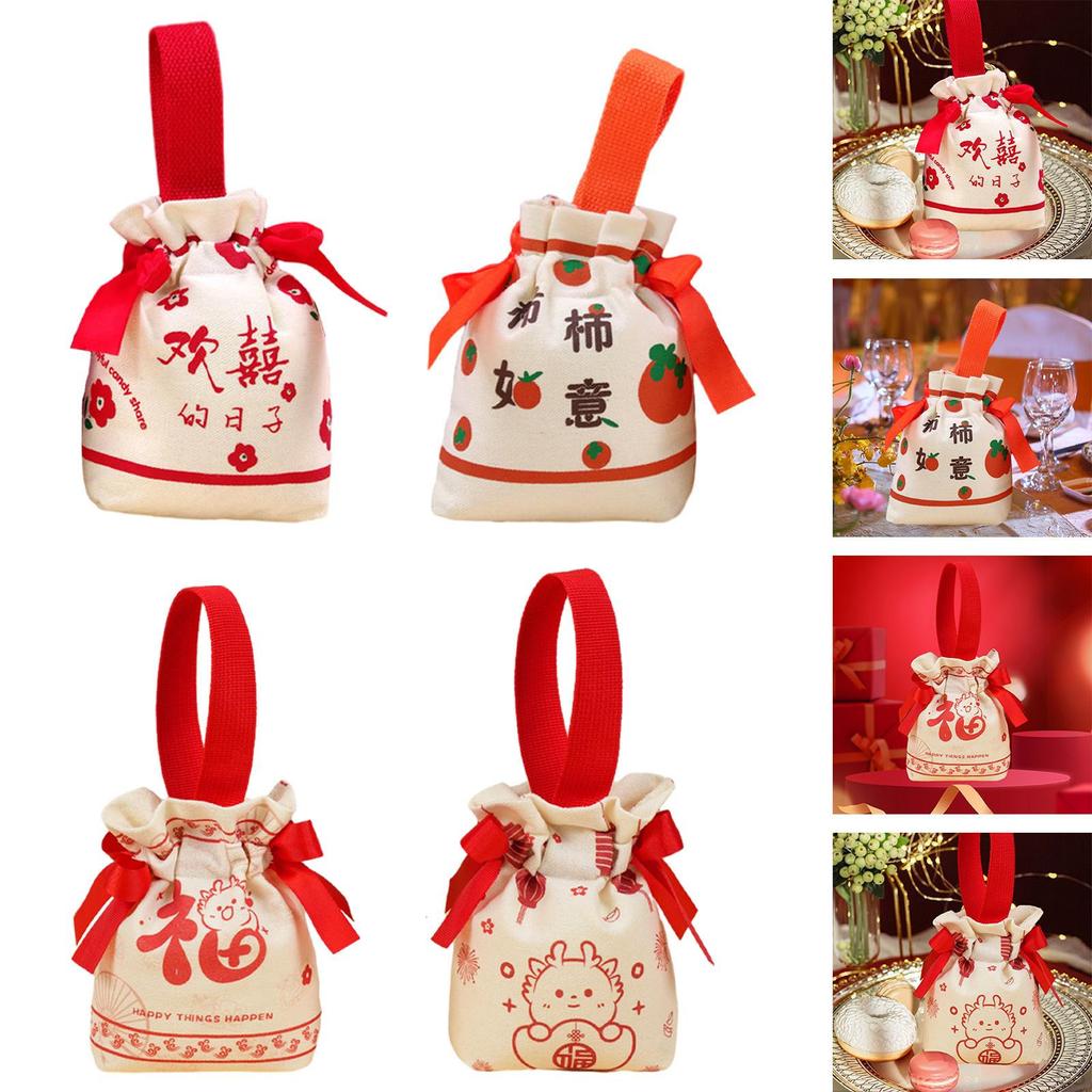 Свадебная сумка, украшенная традиционной китайской свадебной сумкой с цветочным узором для девочек, шикарная сумка на шнурке, подарок