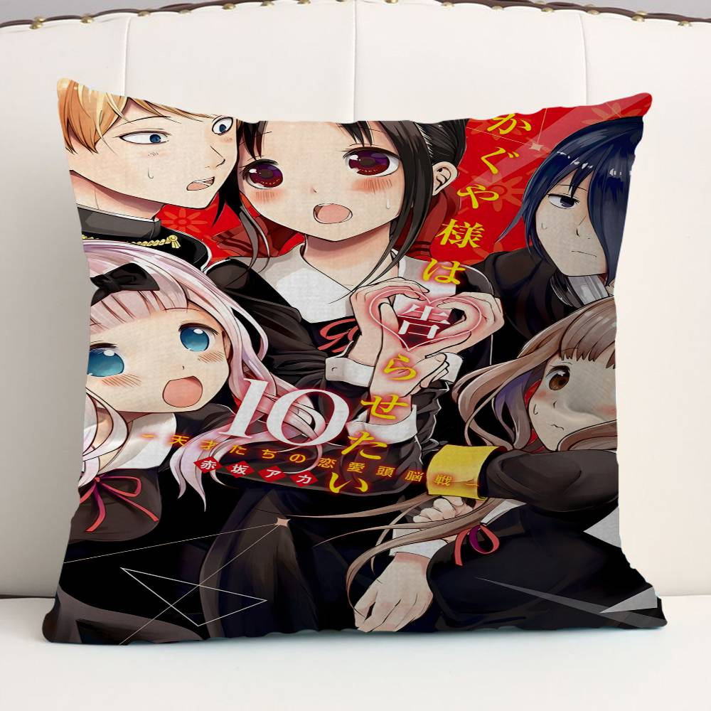 Kaguya Sama Love Is War Classic Vintage Cushion Cover Pillowcase Upholstery Sofa Throw Pillow Home Decor Pillowcas