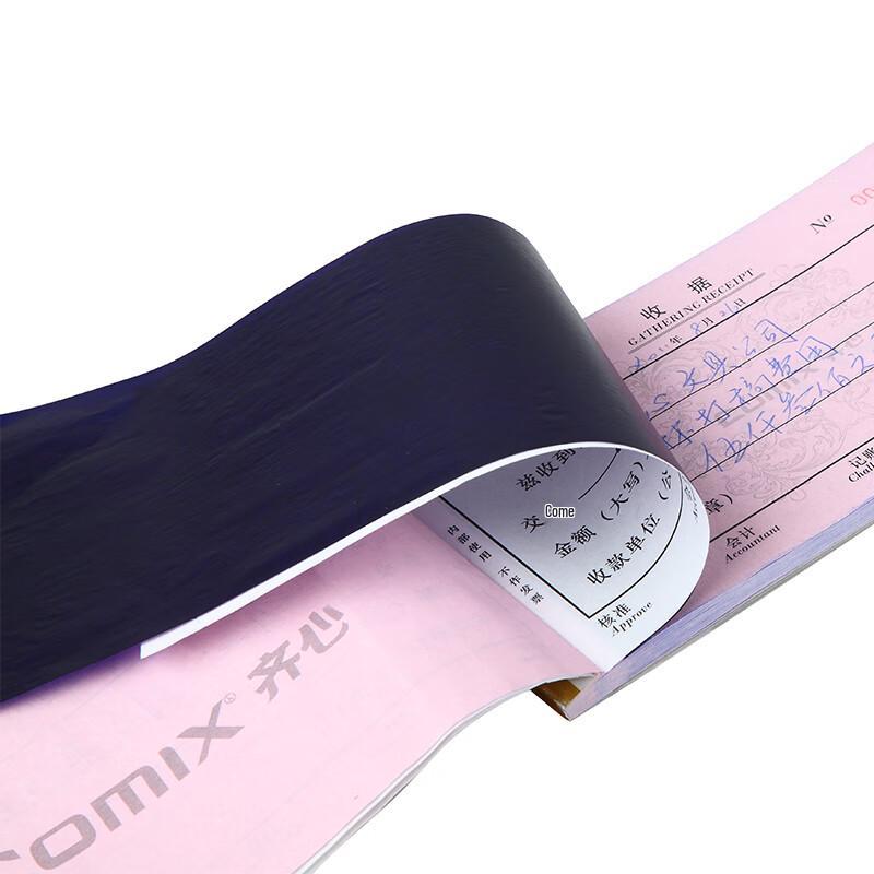 COMIX 48K Blue Carbon Paper
