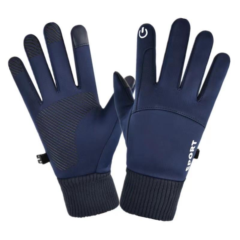 Cycling warm gloves winter men and women long finger sports velvet cold